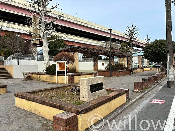 川端第一公園 徒歩17分。 1330m