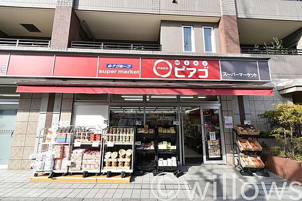 miniピアゴ東高円寺駅前店 徒歩3分。 190m