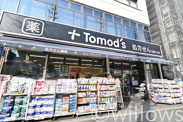 トモズ東高円寺店 徒歩2分。 140m