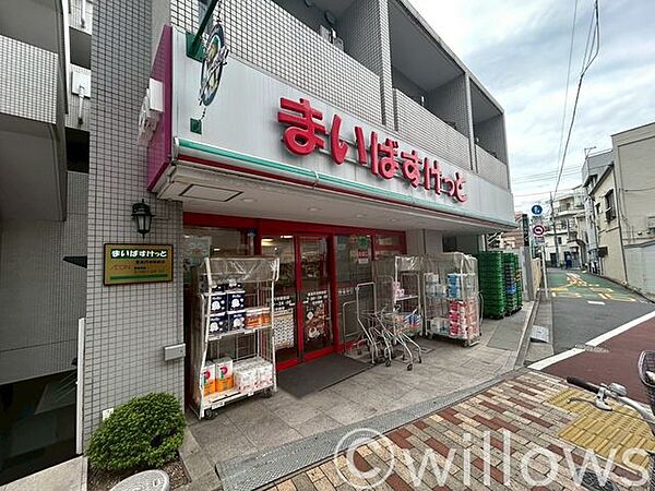 まいばすけっと東高円寺駅前店 徒歩2分。 120m