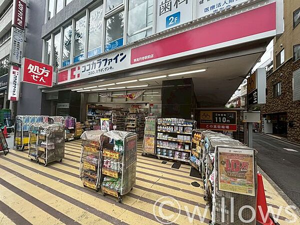 ココカラファイン東高円寺駅前店 徒歩2分。 130m