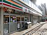 周辺：セブンイレブン大田区美原通り店 徒歩4分。 310m