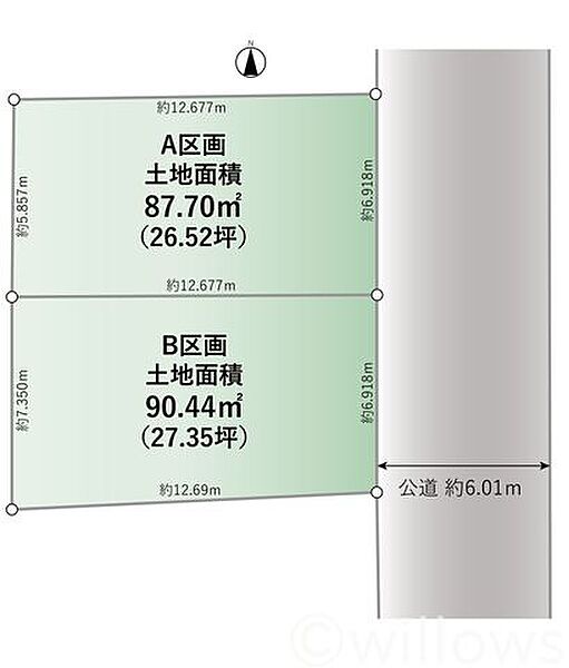 区画図：313004732158