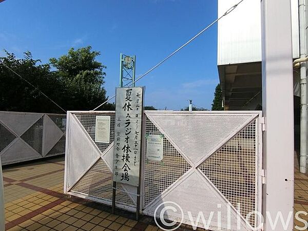 目黒区立宮前小学校 徒歩4分。 290m