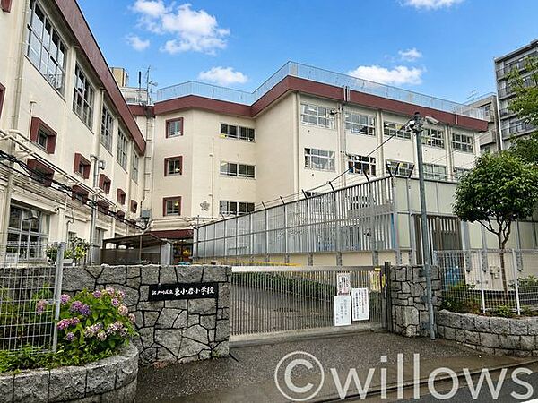 江戸川区立東小岩小学校 徒歩2分。 150m