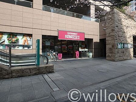 成城石井愛宕グリーンヒルズ店 徒歩2分。徒歩2分。 150m
