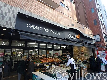 ダイエー麻布十番店 徒歩5分。 370m