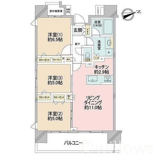 間取り：313004864014