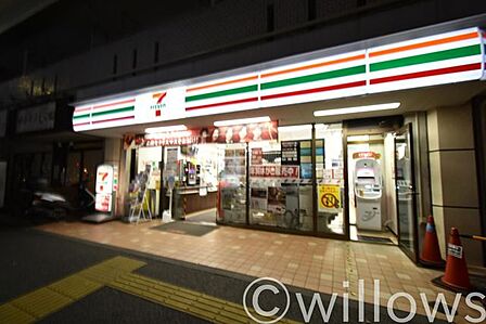 セブン‐イレブン/中目黒店 徒歩0分。 1m