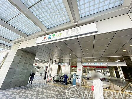 目黒駅(JR 山手線) 徒歩18分。 1370m