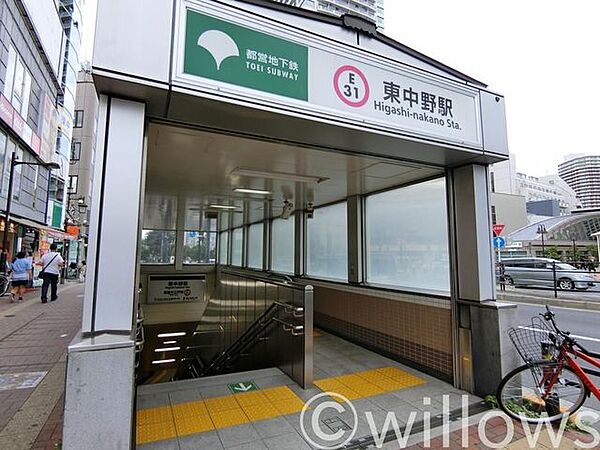 東中野駅 徒歩5分。 390m