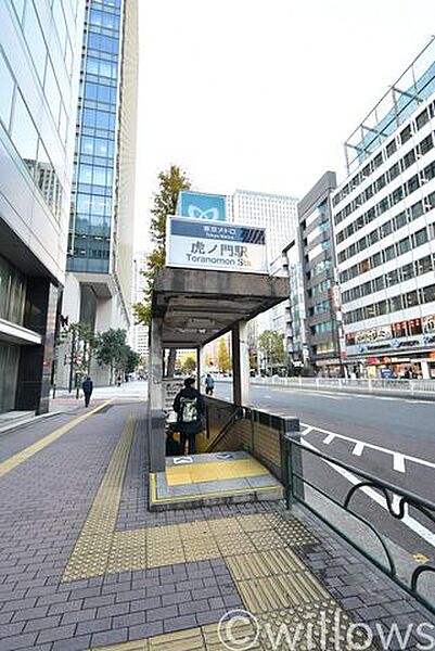 虎ノ門駅(東京メトロ 銀座線) 徒歩7分。 500m