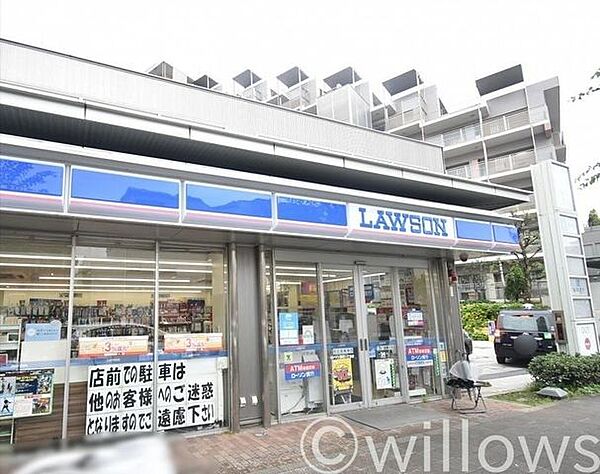 ローソン下馬3丁目店 徒歩7分。 560m