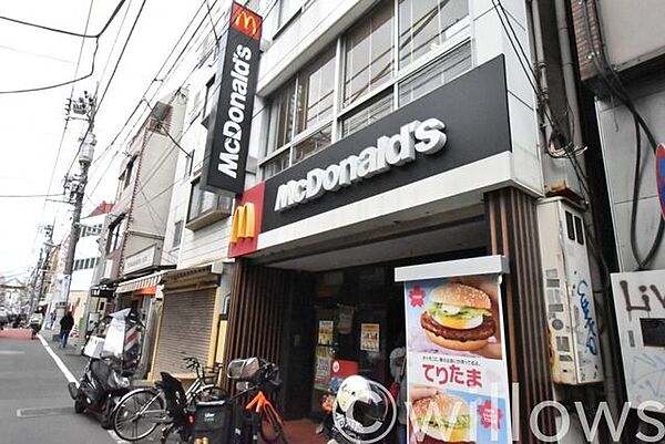 マクドナルド荏原町店 徒歩36分。 2850m