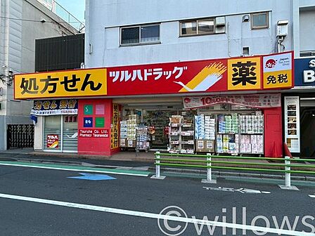 ツルハドラッグ高輪台店 徒歩3分。 210m