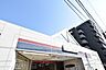周辺：新代田駅(京王 井の頭線) 徒歩8分。 590m