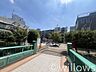 周辺：白金公園 徒歩8分。 610m