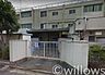 周辺：目黒区立第九中学校 徒歩6分。 440m