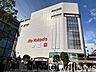 周辺：イトーヨーカドー大井町店 徒歩13分。 1000m