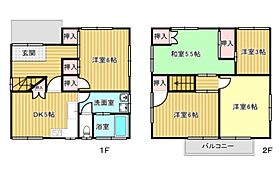 間取り：229009576306