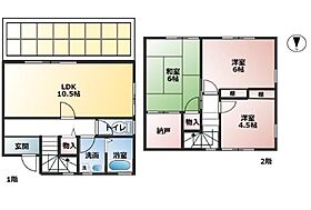 間取り：229009572849