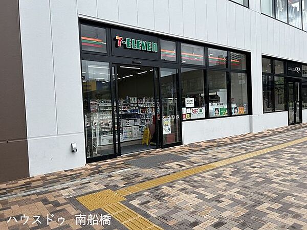 セブンイレブン南船橋駅前店 610m