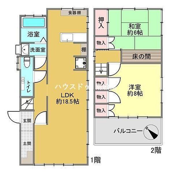 間取り：312001301493