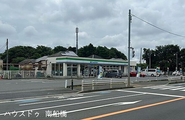 ファミリーマート船橋古和釜店 1110m