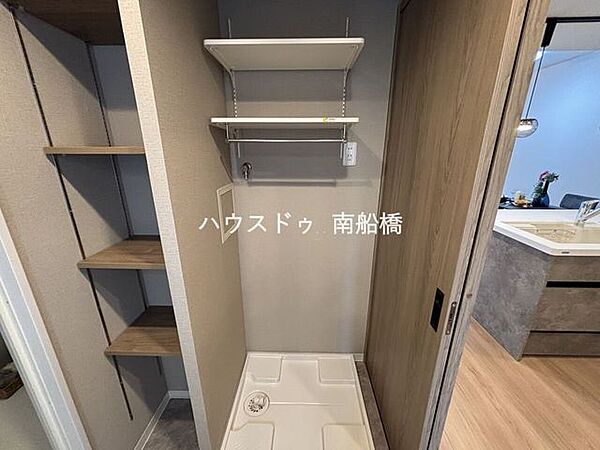 洗濯機置場