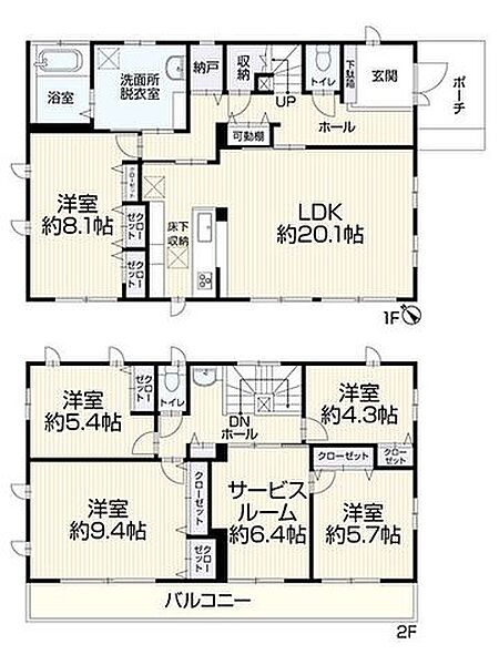 間取り：312001311611