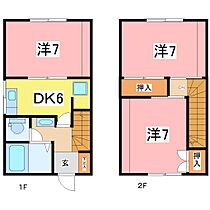 間取り：218002834298