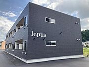 lepusの賃貸物件