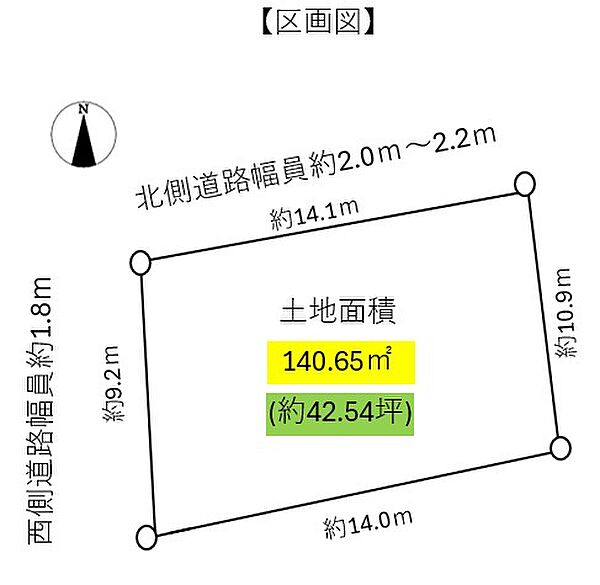 区画図：323000392110