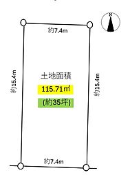 中村区烏森町四丁目の土地画像