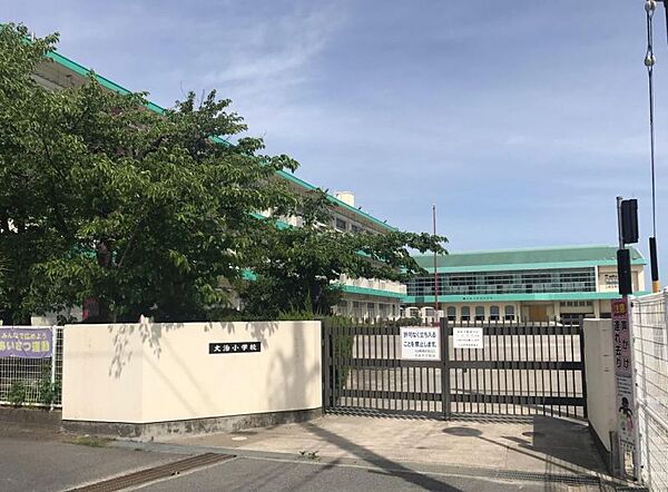 大治小学校まで　290m　徒歩約4分●校訓「誠実・明朗・健康」