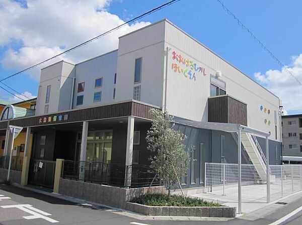大治東保育園まで　710ｍ　徒歩約9分　●ご家庭と思い・願いを共有し「ひらめき」「よろこび」「たのしさ」に溢れる子どもたちの姿を見守っていきます。