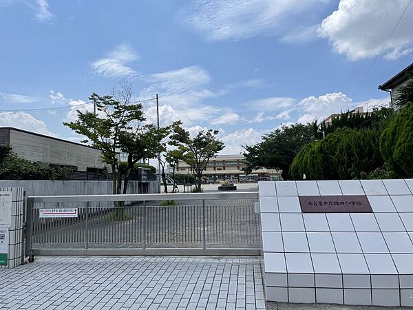 福田小学校まで827m　徒歩約11分