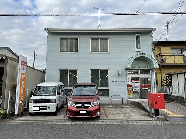 名古屋惟信郵便局まで徒歩約13分