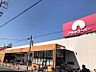 周辺：アオキスーパー上名古屋店まで　370m　徒歩約5分