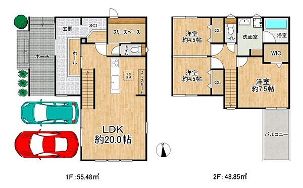 間取り：323000424198