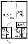 大和ハイツのイメージ