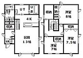 豊岡8-4戸建のイメージ