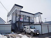 美瑛駅より徒歩13分 築30年7ヶ月 2階建の賃貸物件