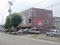 北海道旭川市東光八条1丁目：物件画像／ビッグ旭川南6条通店　株式会社生活プロデュースリーシング