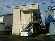 志ま屋コーポ 1階 築44年8ヶ月の賃貸物件