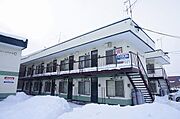 富良野駅より徒歩13分 築37年9ヶ月 2階建の賃貸物件