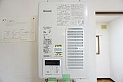 その他3