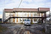 旭川駅より徒歩45分 2階 築41年6ヶ月の賃貸物件