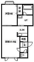 間取り：201026611397