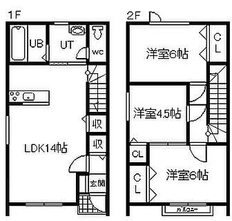 間取り：201026963527